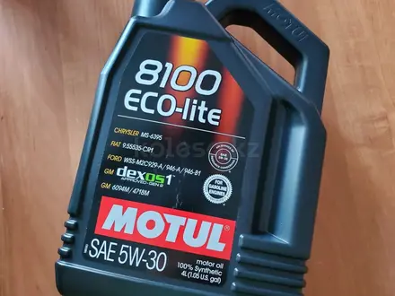 Motul — Масло моторное, трансмиссионное, жидкости, автохимия, присадки за 3 490 тг. в Павлодар – фото 5