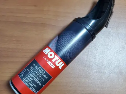 Motul — Масло моторное, трансмиссионное, жидкости, автохимия, присадки за 3 490 тг. в Павлодар – фото 13