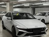 Hyundai Elantra Luxe 2024 года за 9 800 000 тг. в Алматы