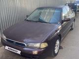 Subaru Legacy 1994 года за 750 000 тг. в Алматы – фото 5