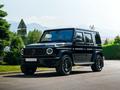 Mercedes-Benz G 63 AMG 2023 года за 125 000 000 тг. в Алматы