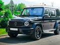 Mercedes-Benz G 63 AMG 2023 года за 125 000 000 тг. в Алматы – фото 6