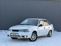 Daewoo Nexia 2013 года за 1 900 000 тг. в Актобе