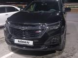 Chevrolet Equinox 2022 года за 10 500 000 тг. в Шымкент