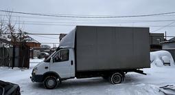 ГАЗ ГАЗель 2007 года за 5 500 000 тг. в Астана