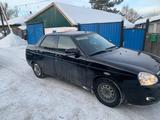 ВАЗ (Lada) Priora 2170 2012 годаүшін2 100 000 тг. в Усть-Каменогорск – фото 2