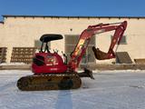 Kubota  U-40-5 2014 годаүшін11 800 000 тг. в Караганда