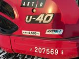 Kubota  U-40-5 2014 годаүшін11 800 000 тг. в Караганда – фото 4