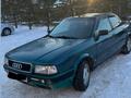 Audi 80 1991 годаүшін1 650 000 тг. в Кокшетау