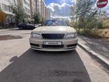 Nissan Maxima 1995 годаүшін1 300 000 тг. в Астана