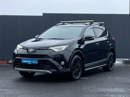 Toyota RAV4 2018 года за 9 720 000 тг. в Алматы