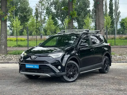 Toyota RAV4 2018 года за 8 770 000 тг. в Алматы