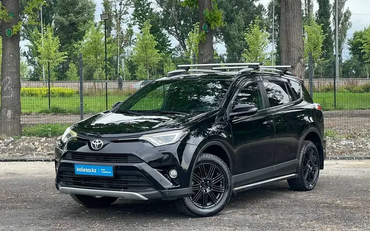 Toyota RAV4 2018 года за 8 770 000 тг. в Алматы