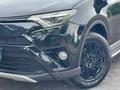 Toyota RAV4 2018 года за 8 770 000 тг. в Алматы – фото 8