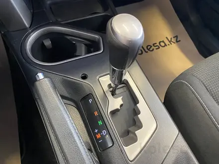 Toyota RAV4 2018 года за 9 720 000 тг. в Алматы – фото 13