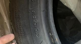 Резина Michelin мишлен за 50 000 тг. в Караганда