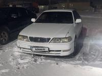 Toyota Mark II 1997 года за 3 900 000 тг. в Астана