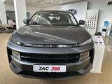 JAC JS6 Luxury 2023 года за 11 690 000 тг. в Павлодар