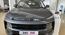 JAC JS6 Luxury 2024 года за 11 290 000 тг. в Павлодар