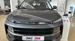 JAC JS6 Luxury 2024 года за 11 290 000 тг. в Павлодар