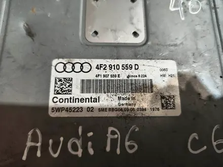 Блок управления Audi за 40 000 тг. в Костанай – фото 2