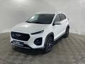 Chery Tiggo 2 Pro 2023 года за 5 600 000 тг. в Павлодар