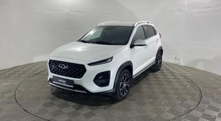 Chery Tiggo 2 Pro 2023 года за 5 600 000 тг. в Павлодар