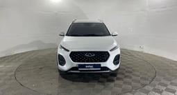 Chery Tiggo 2 Pro 2023 годаүшін5 600 000 тг. в Павлодар – фото 2