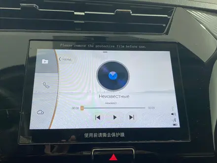 Chery Tiggo 2 Pro 2023 года за 5 600 000 тг. в Павлодар – фото 21