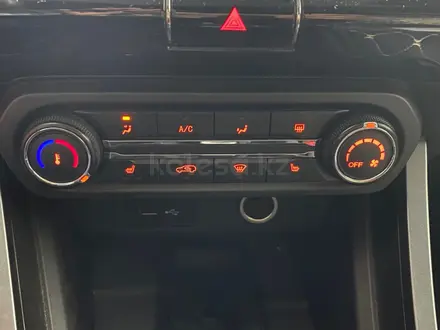 Chery Tiggo 2 Pro 2023 года за 5 600 000 тг. в Павлодар – фото 22
