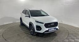 Chery Tiggo 2 Pro 2023 годаүшін5 600 000 тг. в Павлодар – фото 3