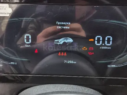 Kia Sportage 2022 года за 12 800 000 тг. в Петропавловск – фото 12