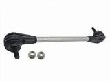 Тяга, линк стабилизатора переднего за 7 950 тг. в Шымкент