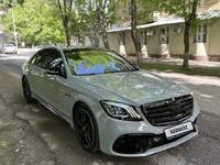 Mercedes-Benz S 500 2013 года за 30 000 000 тг. в Алматы