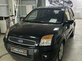 Ford Fusion 2008 года за 4 500 000 тг. в Караганда – фото 2