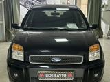 Ford Fusion 2008 года за 4 500 000 тг. в Караганда