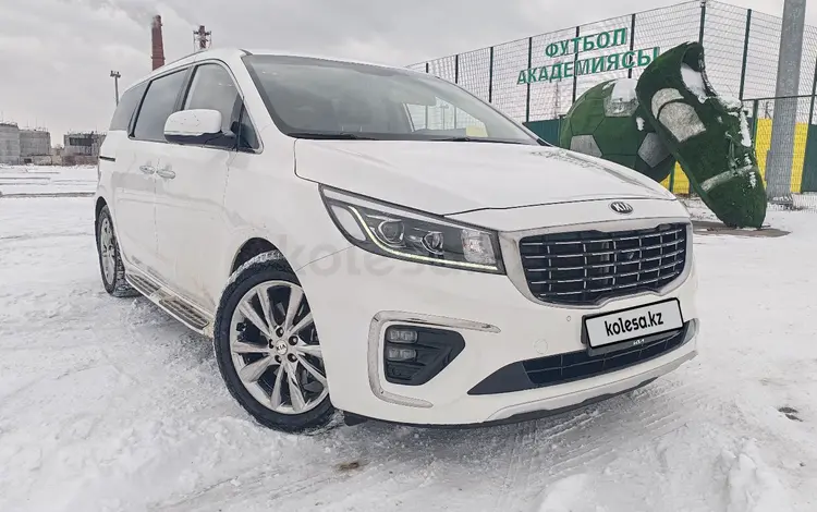 Kia Carnival 2019 года за 15 000 000 тг. в Костанай