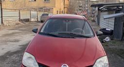 Nissan Primera 2004 года за 1 900 000 тг. в Астана