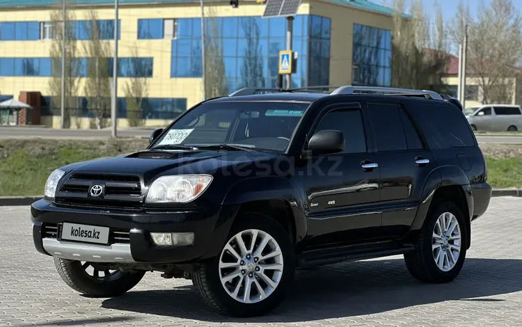 Toyota 4Runner 2005 года за 9 200 000 тг. в Актобе