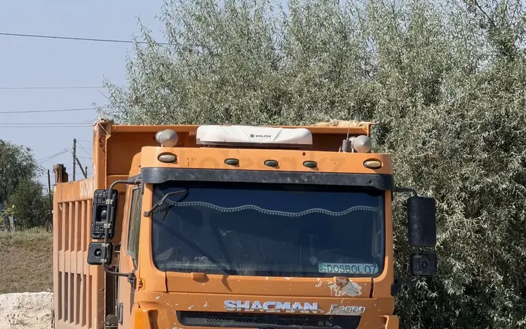 Shacman (Shaanxi) 2017 года за 19 000 000 тг. в Уральск