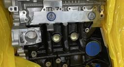 Новый двигатель Chevrolet Cobalt/Nexia.B15D2 1.5л для Ravon R4 + установка за 280 000 тг. в Алматы – фото 3
