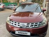 Nissan Murano 2007 года за 3 300 000 тг. в Актобе – фото 2