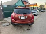 Nissan Murano 2007 года за 3 300 000 тг. в Актобе – фото 5