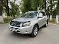 Toyota RAV4 2007 годаfor7 300 000 тг. в Алматы – фото 45