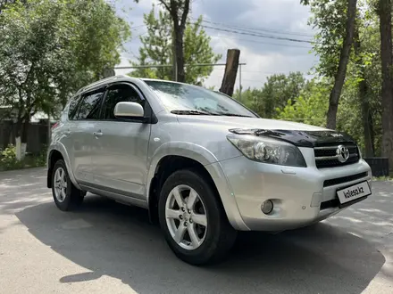 Toyota RAV4 2007 года за 7 300 000 тг. в Алматы – фото 50