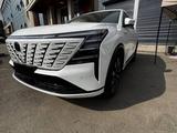 Changan CS75 Plus 2026 года за 12 400 000 тг. в Алматы
