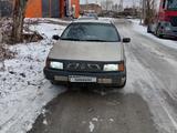 Volkswagen Passat 1989 года за 1 000 000 тг. в Кокшетау