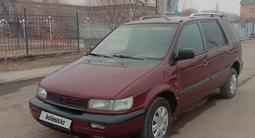 Mitsubishi Space Wagon 1992 года за 1 200 000 тг. в Кызылорда