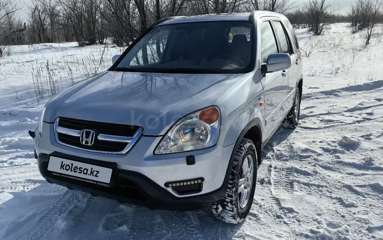 Honda CR-V 2002 годаүшін5 300 000 тг. в Актобе