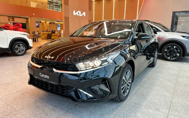 Kia Cerato Luxe 1.6 2026 года за 10 490 000 тг. в Алматы
